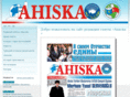 ahiska-gazeta.com