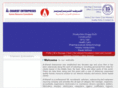 al-sharief.com