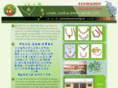 ayawaddymandalaygems.com