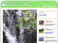 chansai.com