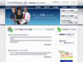 crea-sys.jp