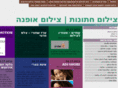latzalam.info