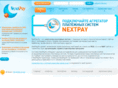 nextpay.ru