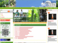 shinshin-bussan.com