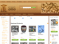 shskeychains.com