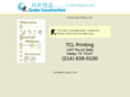 tclprinting.com