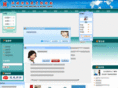 tjsiemens.com