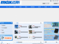 ui-sys.com