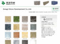 chinastoneplaza.com