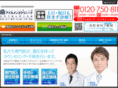 ill-otoko.com