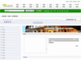indianstone.com.cn