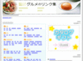 link-gourmet.com
