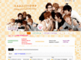 my-ukiss.com