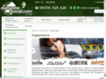 a-vapourizer.com