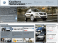 capilanovw.com