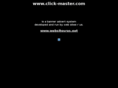 click-master.com
