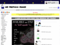 cupcakemoon.com