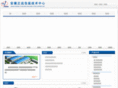 jixiepack.com