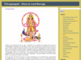 thiruppugazh.org