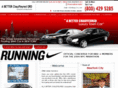 abcordlimo.com