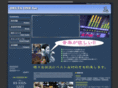delta1.jp