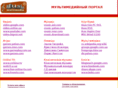 musicmultimedia.com