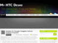 myhtcdesire.com