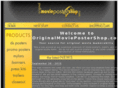 originalmoviepostershop.com