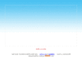 sunway-tomato.com