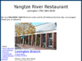 yangtzelexington.com