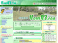 yomi43.com