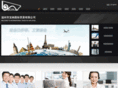 baonatrade.com