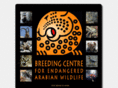 breedingcentresharjah.com