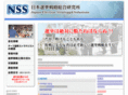 j-senkyo.com