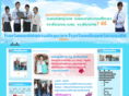 panichphatthalung.com