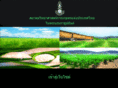agri-sciencethailand.com
