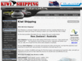 kiwishipping.co.nz