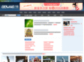 qqwao.com