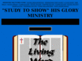 studytoshowhisglory.com