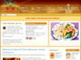 tasteofchinact.com