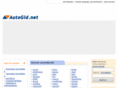 autogid.net