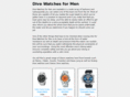 divewatchesformen.org