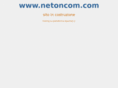 netoncom.com