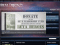 rushbeta.com