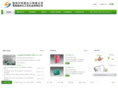 shangfanbag.com