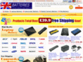 batteriesshopping.com