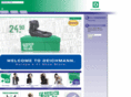 deichmann-shoes.com