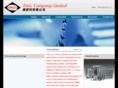emic-tool.com