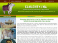 kamdhenuma.com