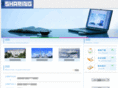 sh-sharing.com